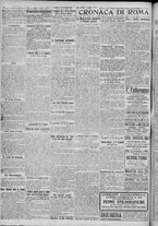 giornale/TO00185815/1917/n.323, 2 ed/002